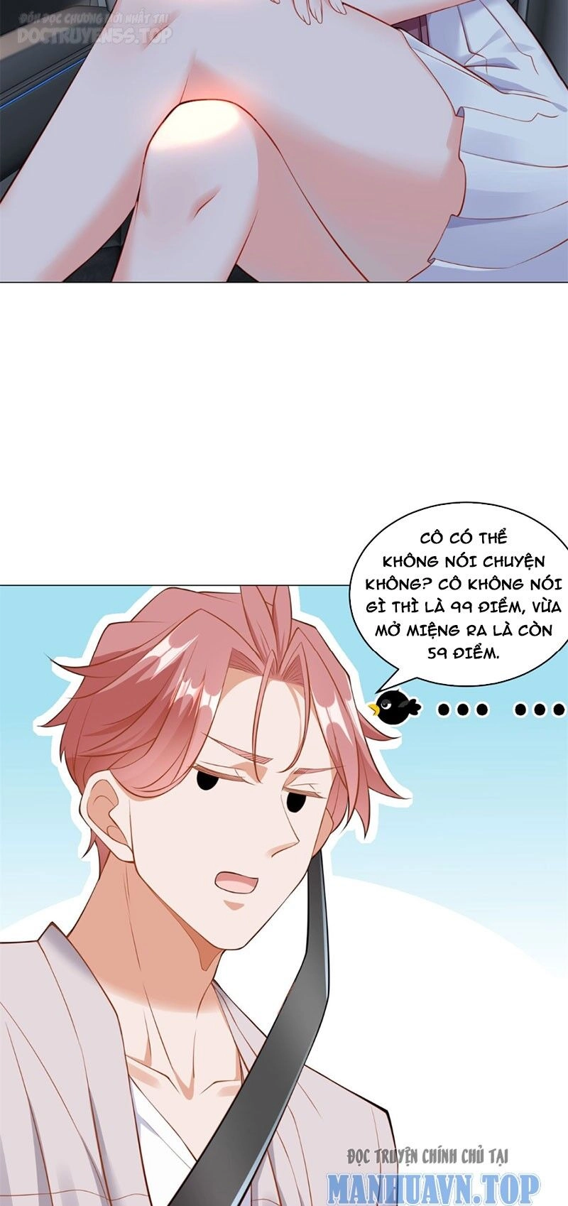 Tôi Là Tài Xế Xe Công Nghệ Có Chút Tiền Thì Đã Sao? Chapter 18 - 17