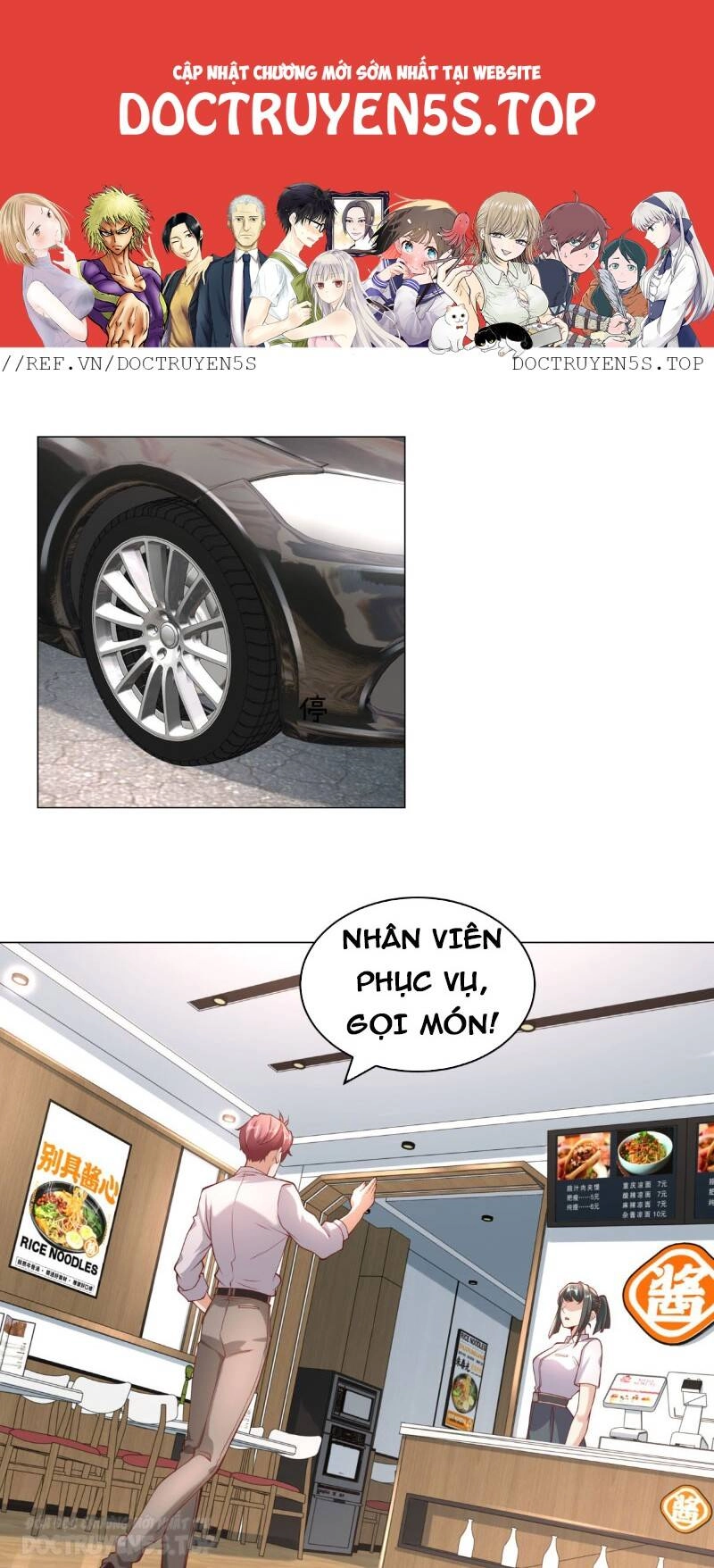 Tôi Là Tài Xế Xe Công Nghệ Có Chút Tiền Thì Đã Sao? Chapter 20 - 2