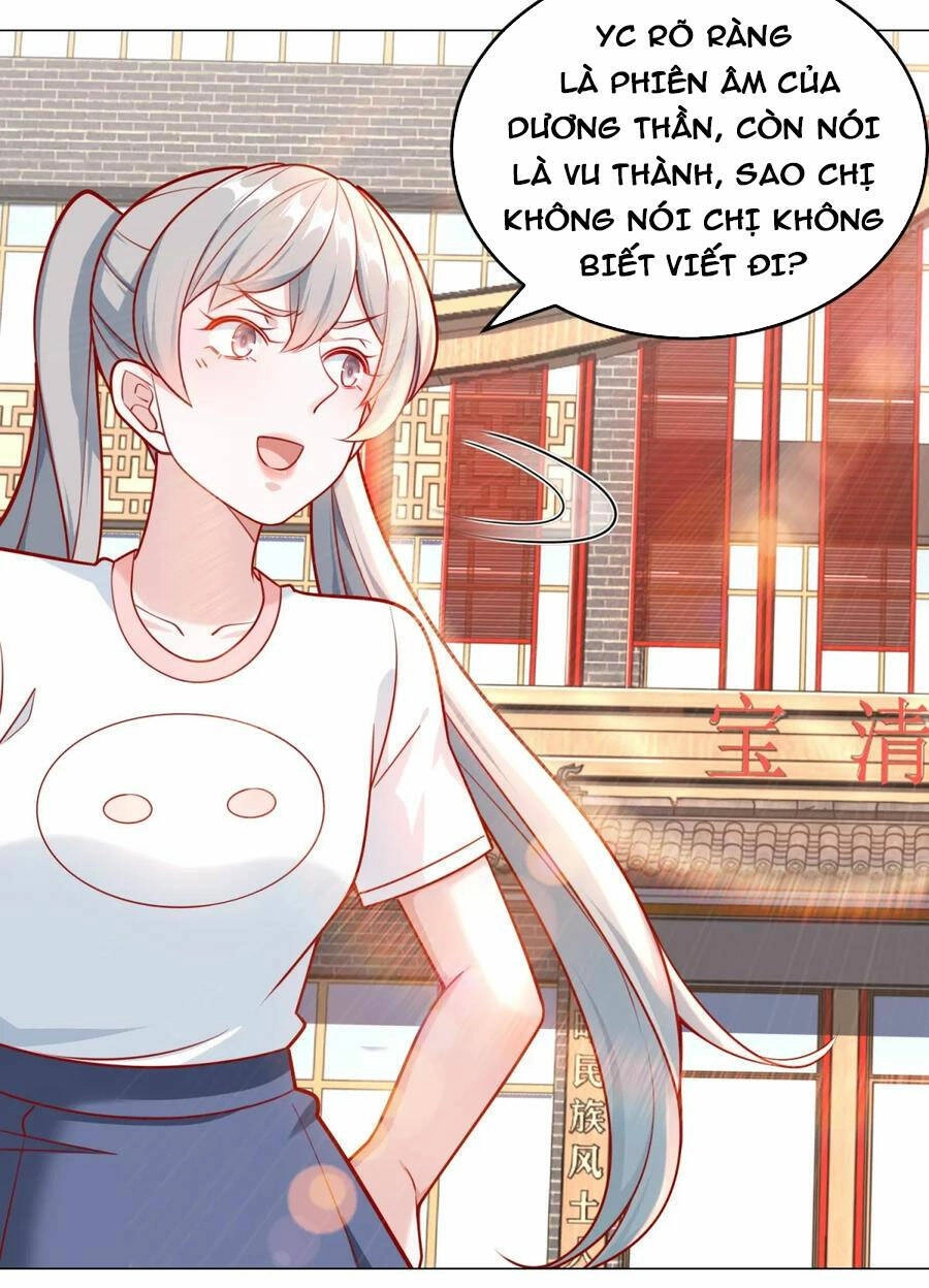 Tôi Là Tài Xế Xe Công Nghệ Có Chút Tiền Thì Đã Sao? Chapter 31 - 31