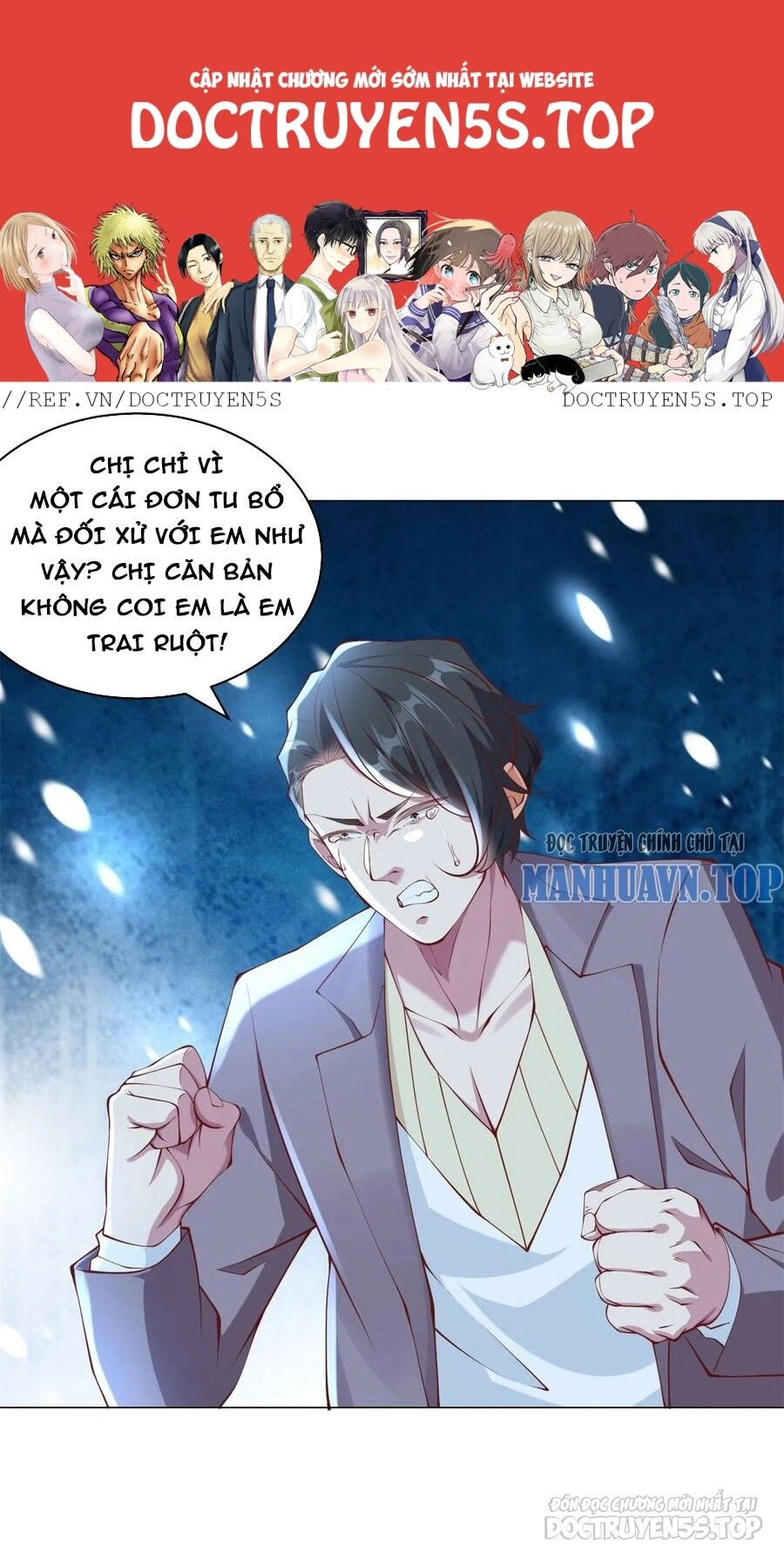 Tôi Là Tài Xế Xe Công Nghệ Có Chút Tiền Thì Đã Sao? Chapter 32 - 1