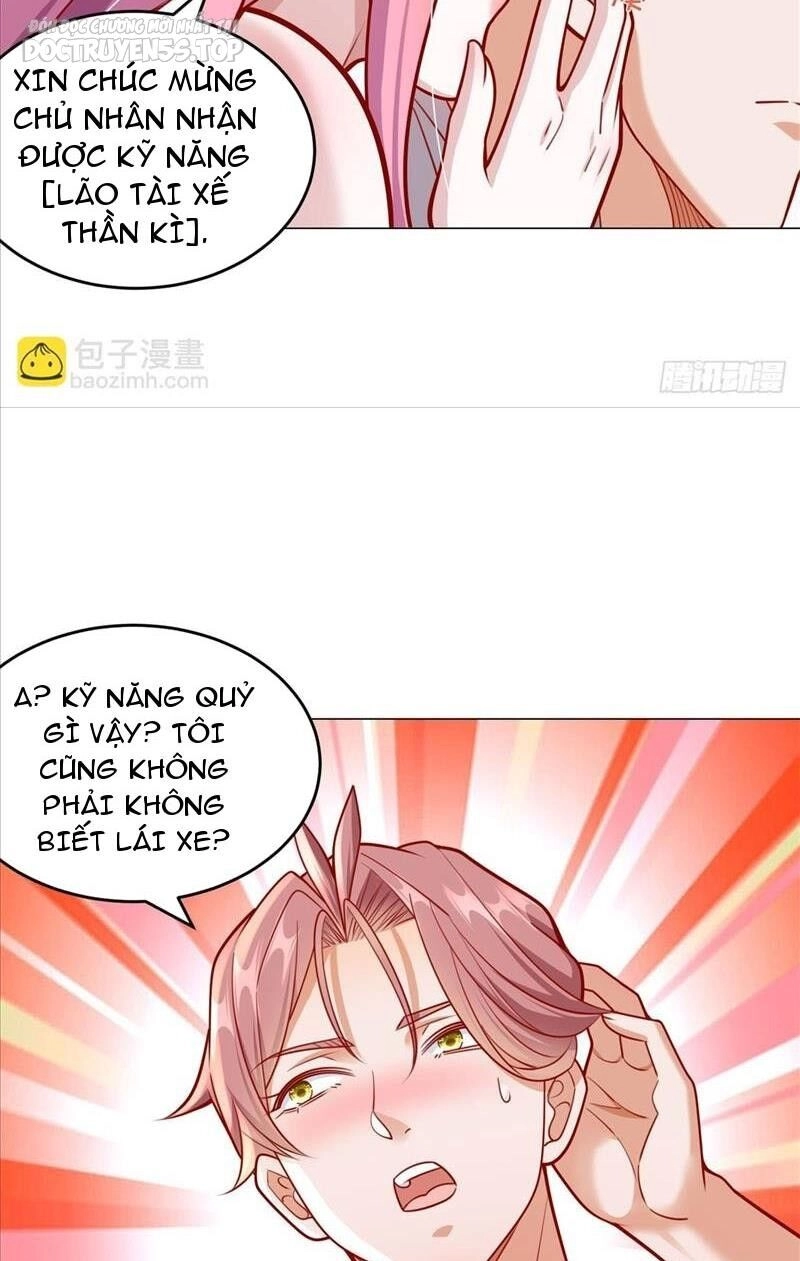 Tôi Là Tài Xế Xe Công Nghệ Có Chút Tiền Thì Đã Sao? Chapter 33 - 33