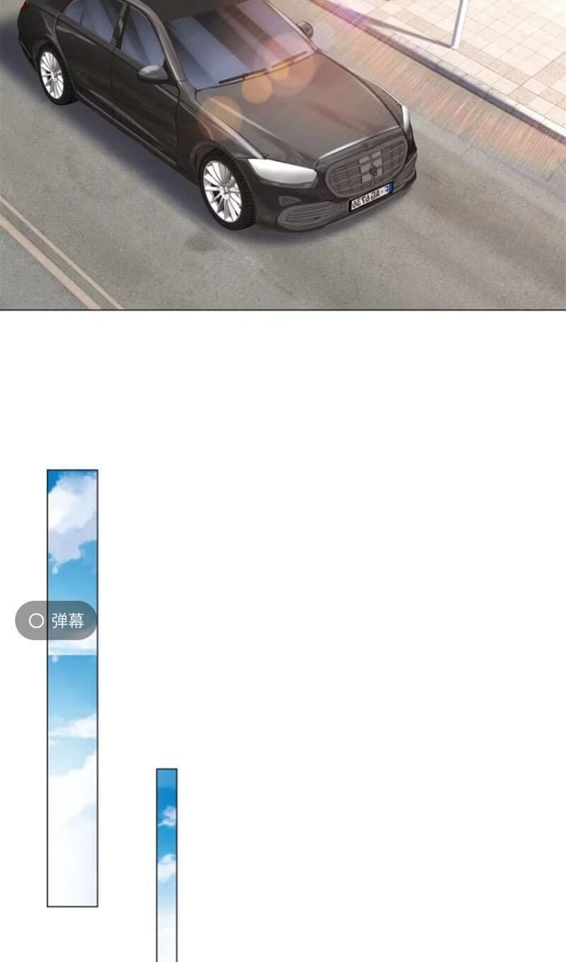 Tôi Là Tài Xế Xe Công Nghệ Có Chút Tiền Thì Đã Sao? Chapter 41 - 5