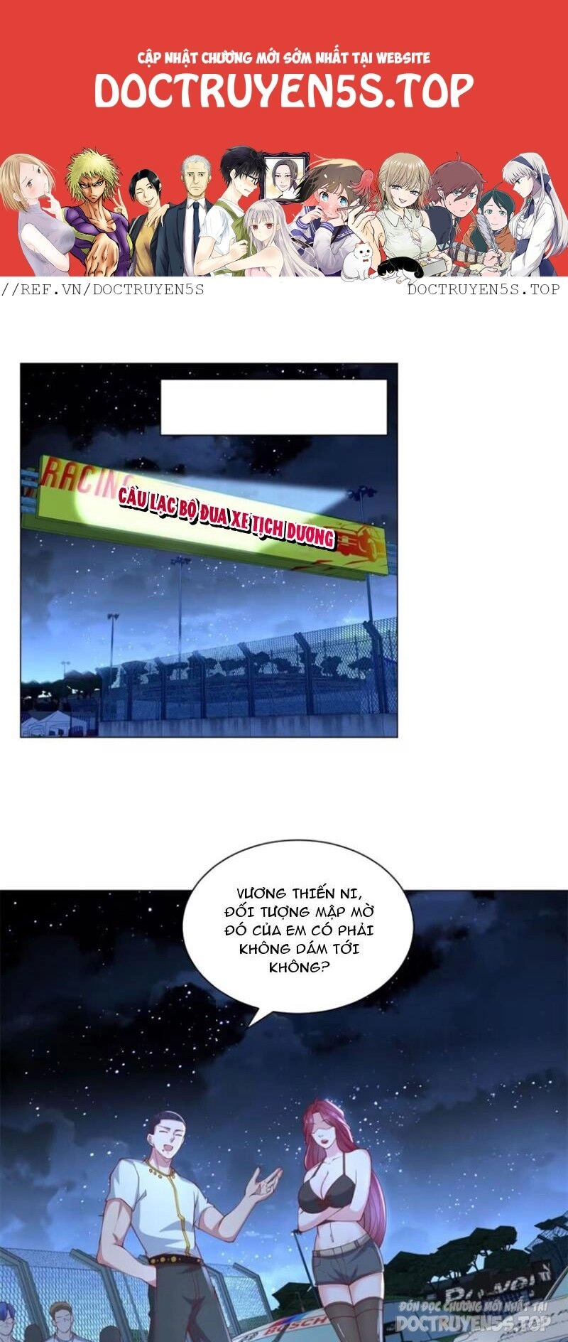 Tôi Là Tài Xế Xe Công Nghệ Có Chút Tiền Thì Đã Sao? Chapter 44 - 1