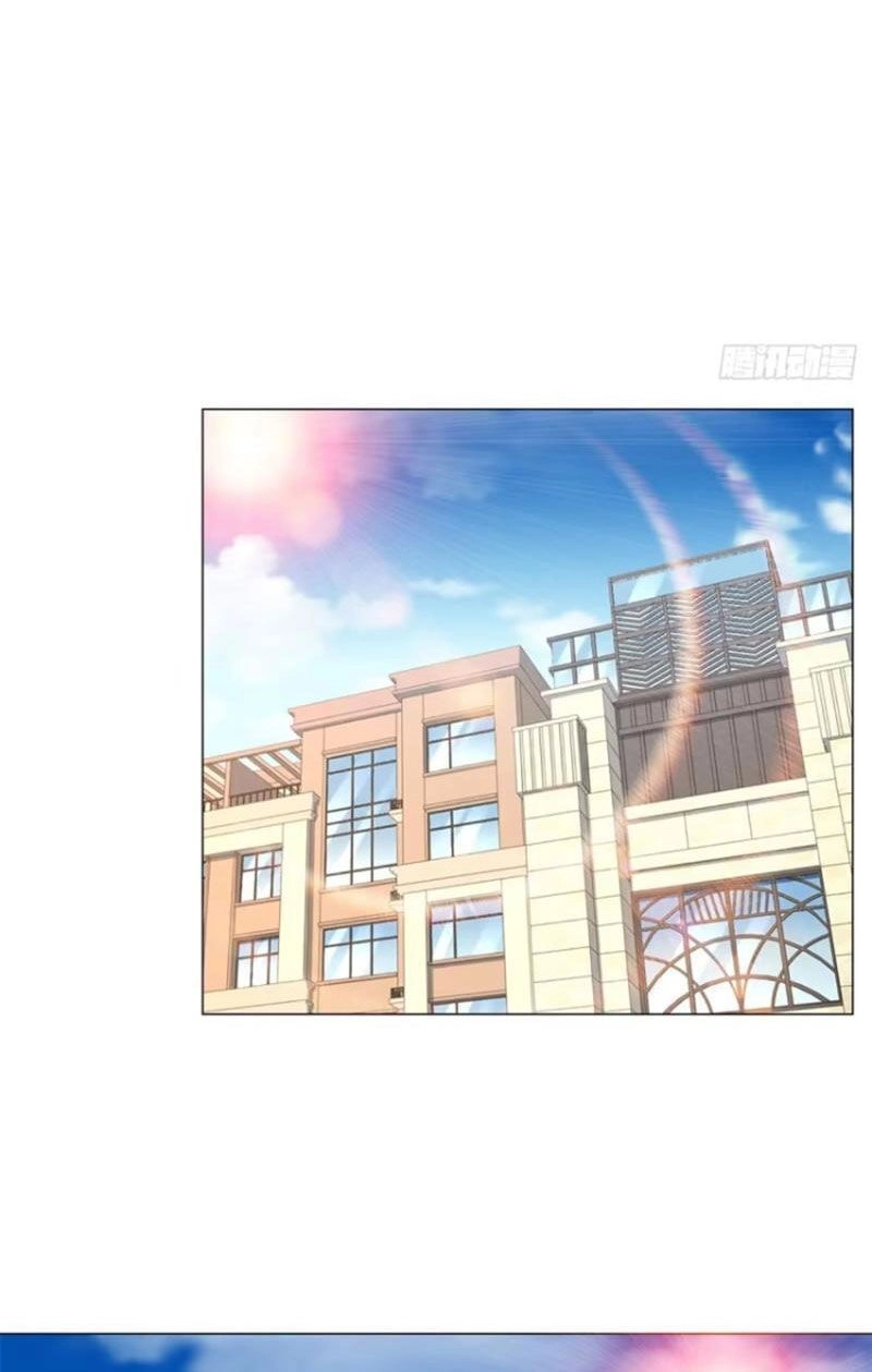 Tôi Là Tài Xế Xe Công Nghệ Có Chút Tiền Thì Đã Sao? Chapter 54 - 4