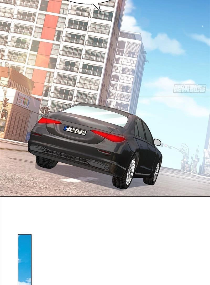 Tôi Là Tài Xế Xe Công Nghệ Có Chút Tiền Thì Đã Sao? Chapter 56 - 5