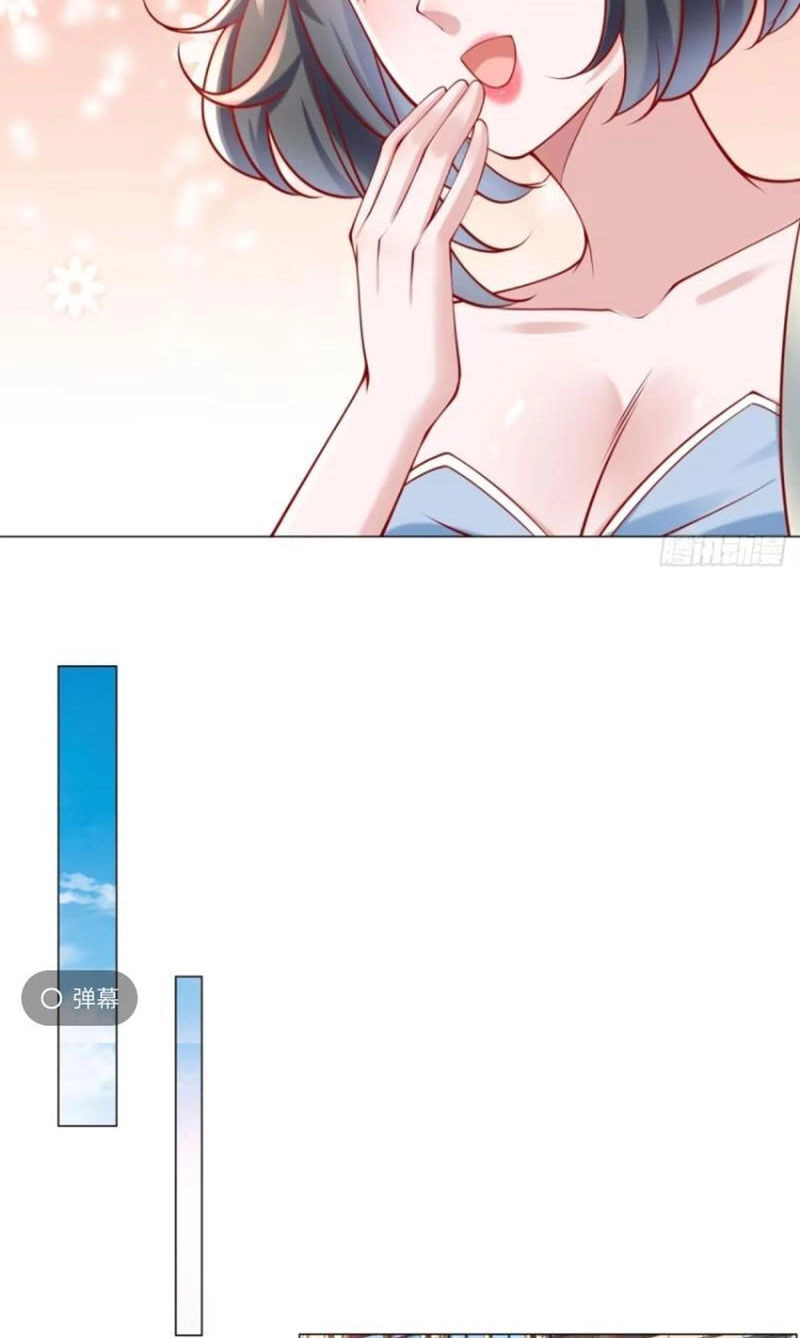 Tôi Là Tài Xế Xe Công Nghệ Có Chút Tiền Thì Đã Sao? Chapter 58 - 5