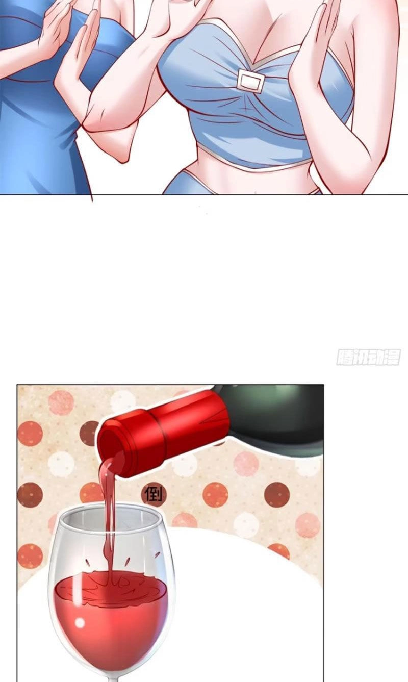 Tôi Là Tài Xế Xe Công Nghệ Có Chút Tiền Thì Đã Sao? Chapter 58 - 18