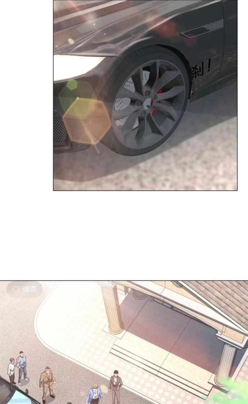 Tôi Là Tài Xế Xe Công Nghệ Có Chút Tiền Thì Đã Sao? Chapter 62 - 12