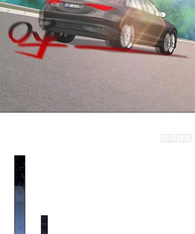 Tôi Là Tài Xế Xe Công Nghệ Có Chút Tiền Thì Đã Sao? Chapter 63 - 36