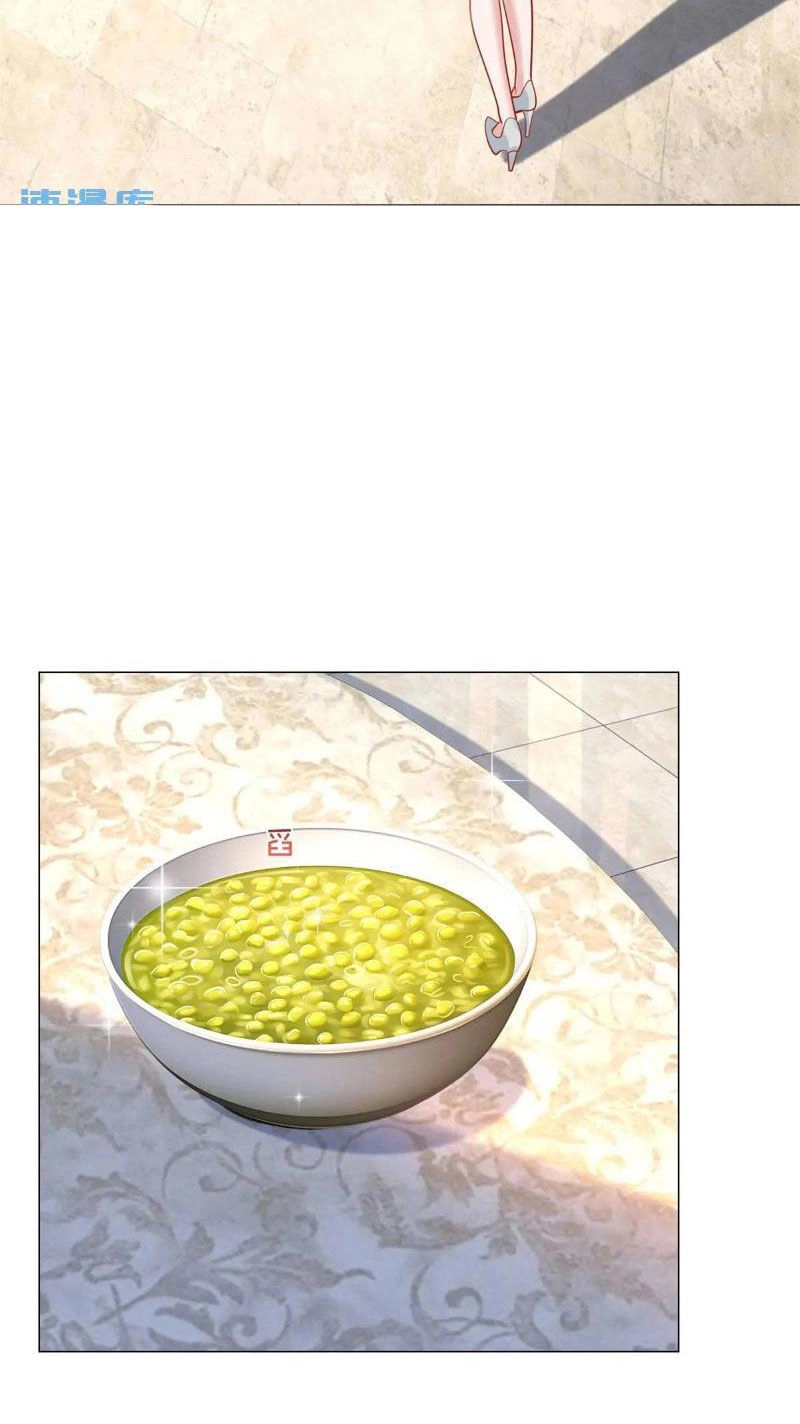 Tôi Là Tài Xế Xe Công Nghệ Có Chút Tiền Thì Đã Sao? Chapter 66 - 9