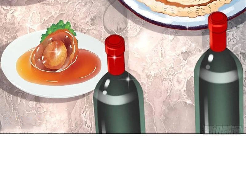 Tôi Là Tài Xế Xe Công Nghệ Có Chút Tiền Thì Đã Sao? Chapter 67 - 23