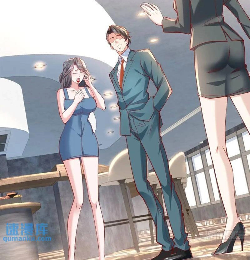 Tôi Là Tài Xế Xe Công Nghệ Có Chút Tiền Thì Đã Sao? Chapter 68 - 25