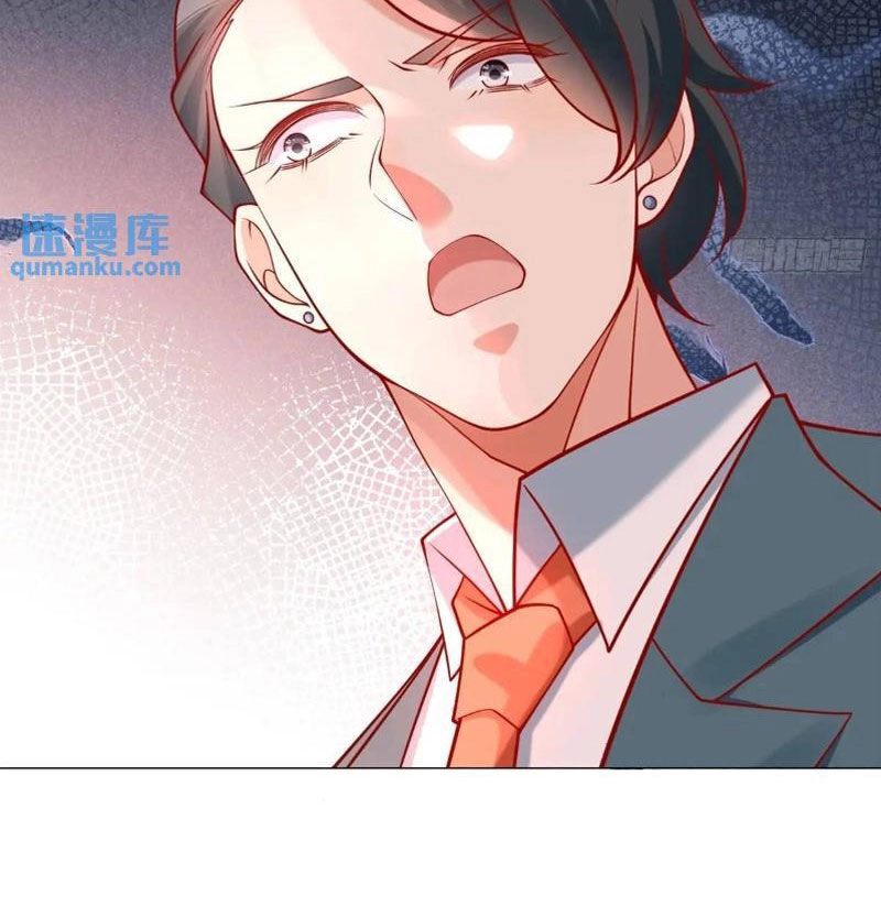 Tôi Là Tài Xế Xe Công Nghệ Có Chút Tiền Thì Đã Sao? Chapter 68 - 27