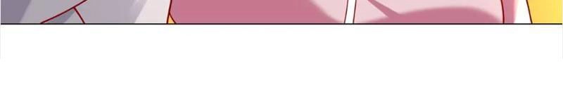 Tôi Là Tài Xế Xe Công Nghệ Có Chút Tiền Thì Đã Sao? Chapter 73 - 41