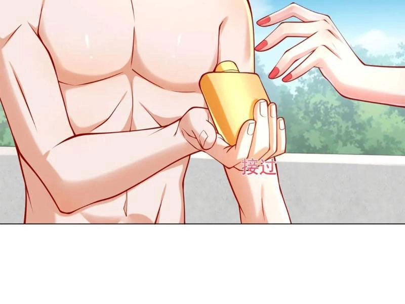 Tôi Là Tài Xế Xe Công Nghệ Có Chút Tiền Thì Đã Sao? Chapter 76 - 21