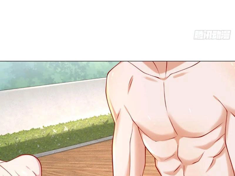 Tôi Là Tài Xế Xe Công Nghệ Có Chút Tiền Thì Đã Sao? Chapter 76 - 32