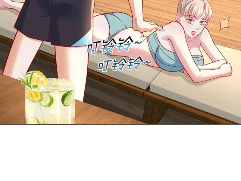 Tôi Là Tài Xế Xe Công Nghệ Có Chút Tiền Thì Đã Sao? Chapter 76 - 38