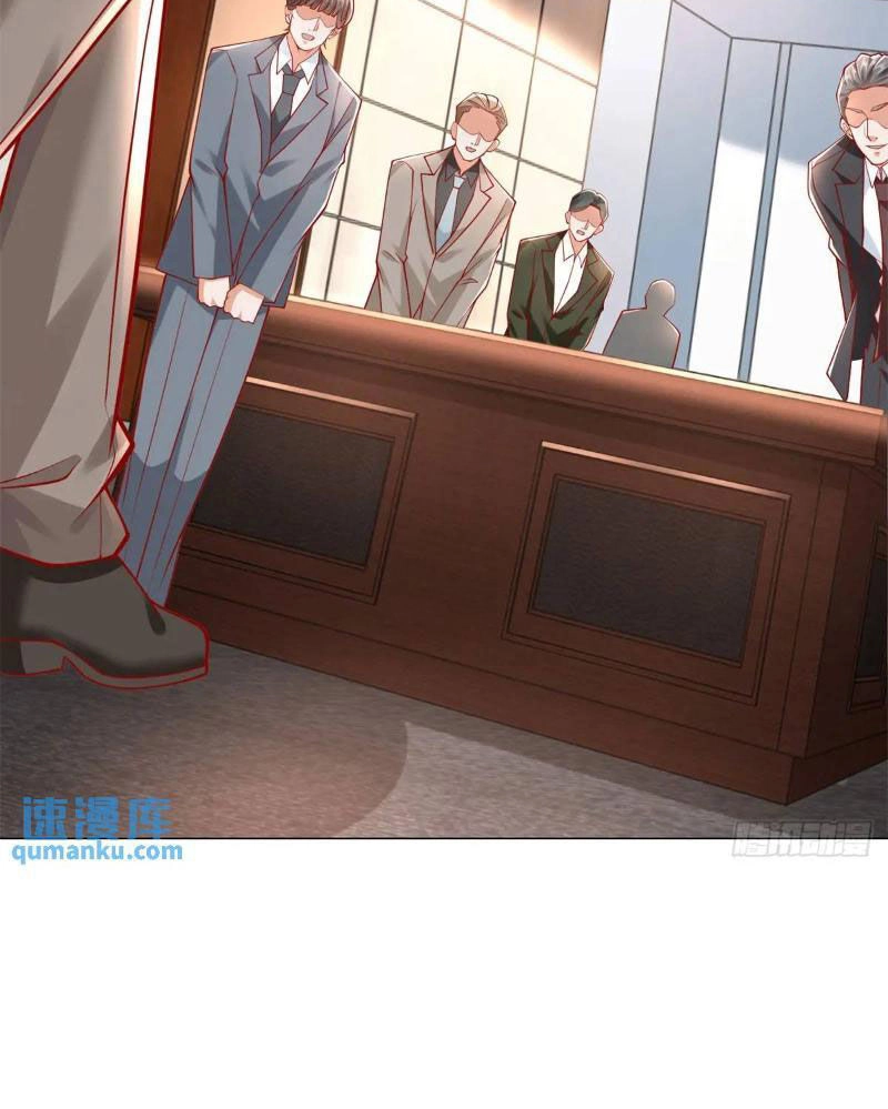 Tôi Là Tài Xế Xe Công Nghệ Có Chút Tiền Thì Đã Sao? Chapter 77 - 22