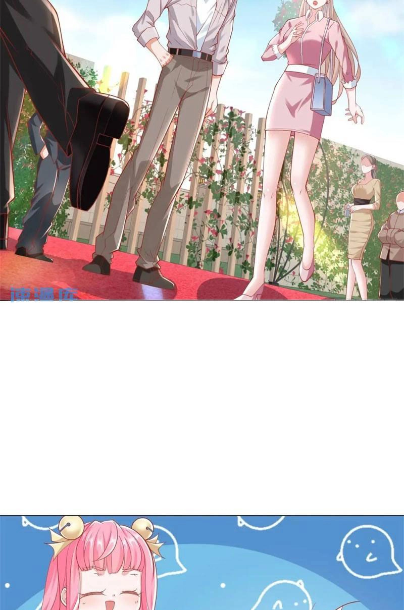 Tôi Là Tài Xế Xe Công Nghệ Có Chút Tiền Thì Đã Sao? Chapter 80 - 28