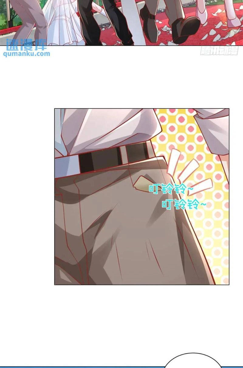 Tôi Là Tài Xế Xe Công Nghệ Có Chút Tiền Thì Đã Sao? Chapter 80 - 32