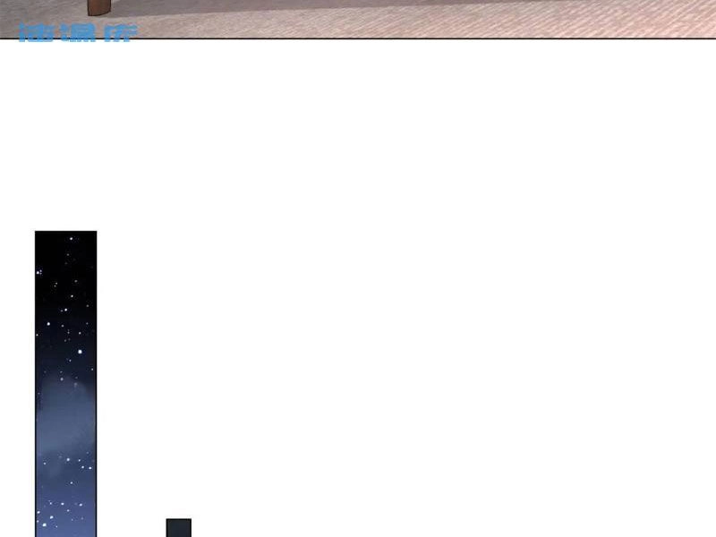 Tôi Là Tài Xế Xe Công Nghệ Có Chút Tiền Thì Đã Sao? Chapter 81 - 14