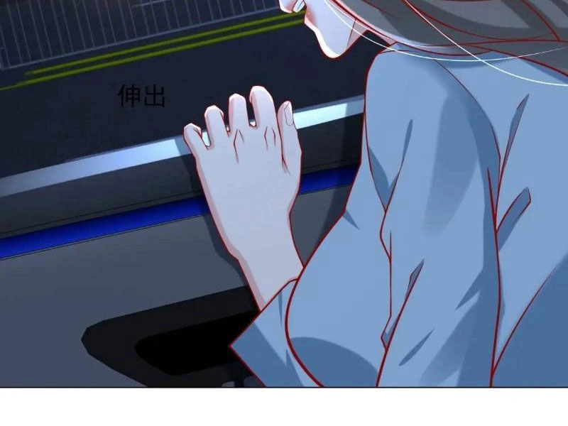 Tôi Là Tài Xế Xe Công Nghệ Có Chút Tiền Thì Đã Sao? Chapter 81 - 23