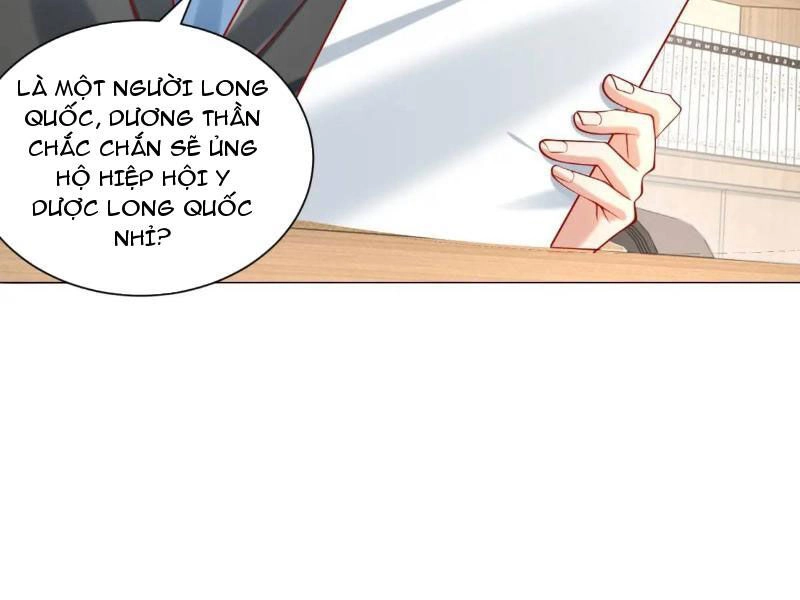 Tôi Là Tài Xế Xe Công Nghệ Có Chút Tiền Thì Đã Sao? Chapter 81 - 70