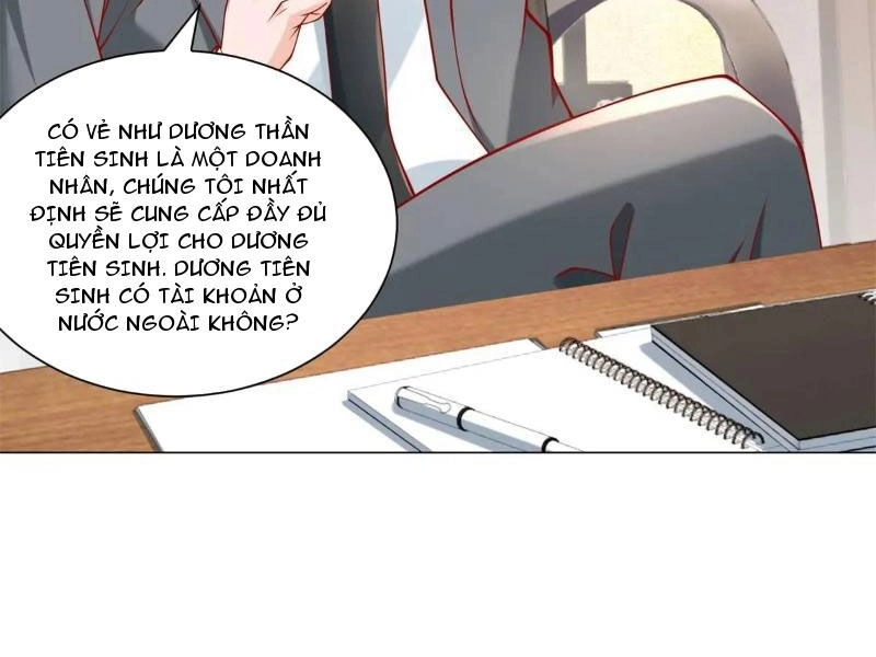 Tôi Là Tài Xế Xe Công Nghệ Có Chút Tiền Thì Đã Sao? Chapter 81 - 81