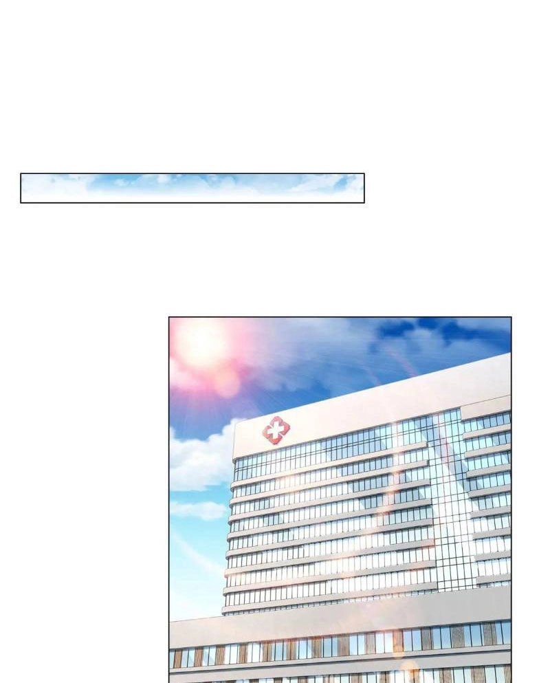 Tôi Là Tài Xế Xe Công Nghệ Có Chút Tiền Thì Đã Sao? Chapter 82 - 12