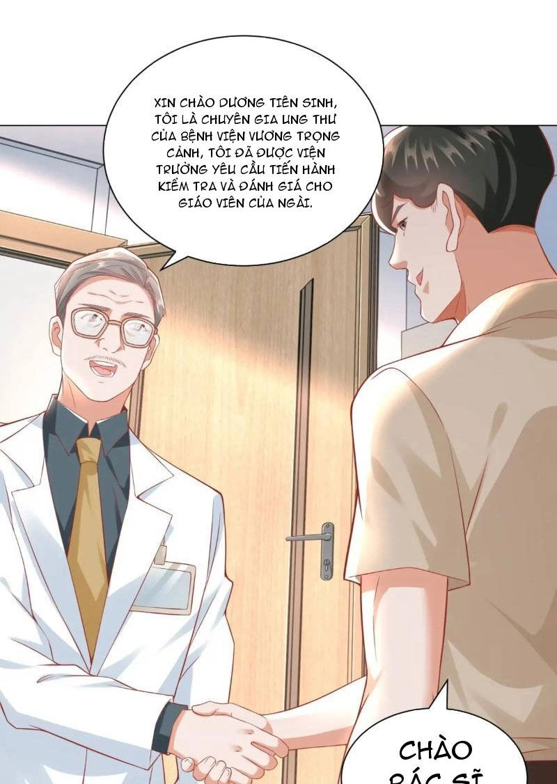 Tôi Là Tài Xế Xe Công Nghệ Có Chút Tiền Thì Đã Sao? Chapter 83 - 27