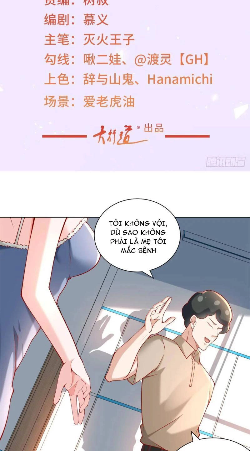 Tôi Là Tài Xế Xe Công Nghệ Có Chút Tiền Thì Đã Sao? Chapter 84 - 2