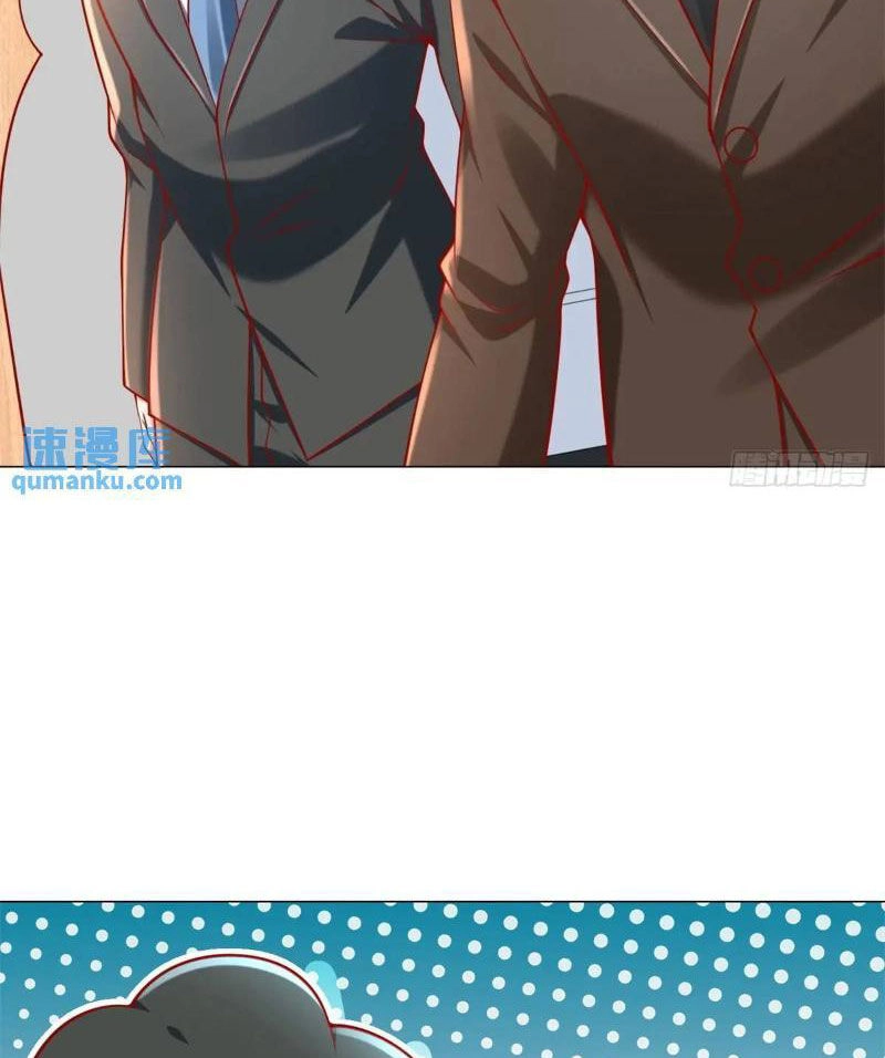 Tôi Là Tài Xế Xe Công Nghệ Có Chút Tiền Thì Đã Sao? Chapter 84 - 22