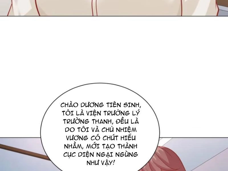 Tôi Là Tài Xế Xe Công Nghệ Có Chút Tiền Thì Đã Sao? Chapter 85 - 6