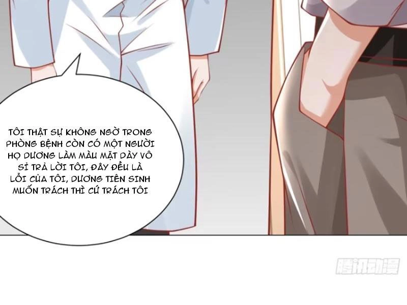 Tôi Là Tài Xế Xe Công Nghệ Có Chút Tiền Thì Đã Sao? Chapter 85 - 13