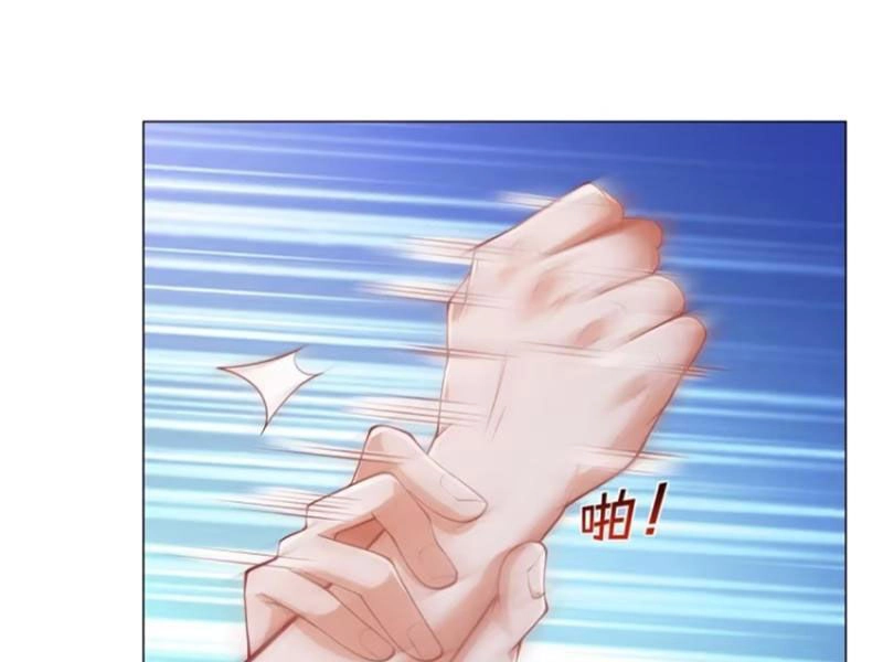 Tôi Là Tài Xế Xe Công Nghệ Có Chút Tiền Thì Đã Sao? Chapter 85 - 40