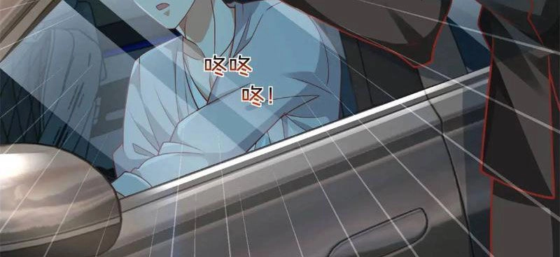 Tôi Là Tài Xế Xe Công Nghệ Có Chút Tiền Thì Đã Sao? Chapter 89 - 45