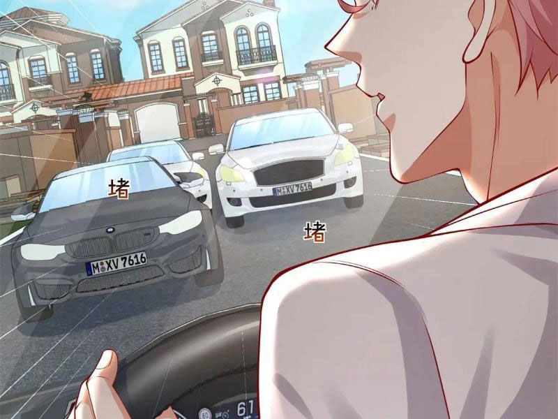 Tôi Là Tài Xế Xe Công Nghệ Có Chút Tiền Thì Đã Sao? Chapter 89 - 71