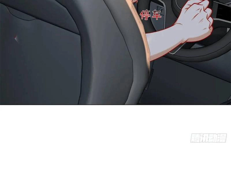 Tôi Là Tài Xế Xe Công Nghệ Có Chút Tiền Thì Đã Sao? Chapter 90 - 50