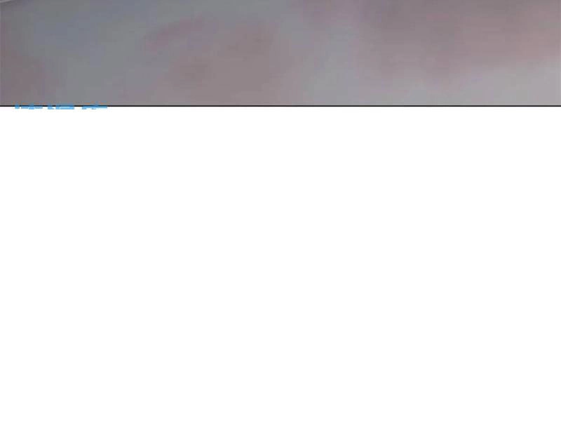 Tôi Là Tài Xế Xe Công Nghệ Có Chút Tiền Thì Đã Sao? Chapter 90 - 70