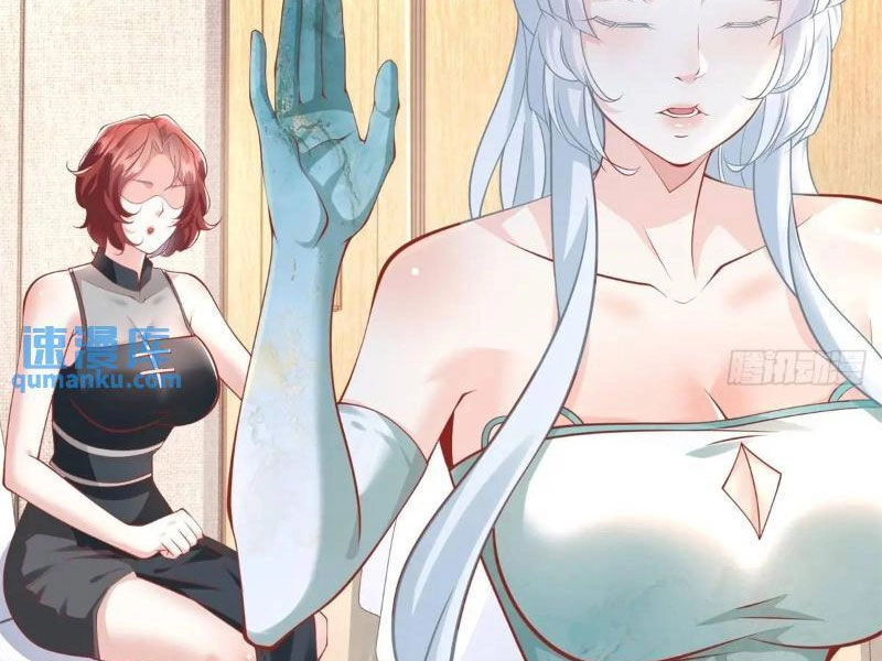 Tôi Là Tài Xế Xe Công Nghệ Có Chút Tiền Thì Đã Sao? Chapter 92 - 2