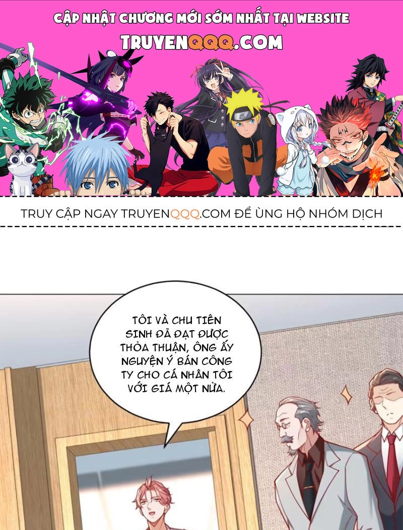 Tôi Là Tài Xế Xe Công Nghệ Có Chút Tiền Thì Đã Sao? Chapter 96 - 1