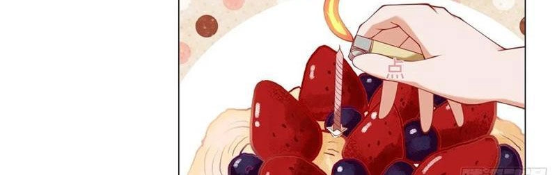 Tôi Là Tài Xế Xe Công Nghệ Có Chút Tiền Thì Đã Sao? Chapter 98 - 48