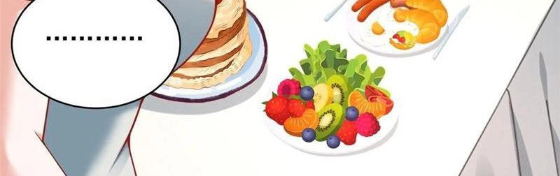 Tôi Là Tài Xế Xe Công Nghệ Có Chút Tiền Thì Đã Sao? Chapter 98 - 59