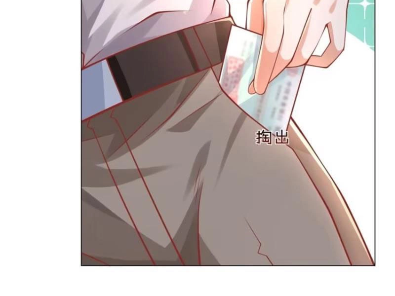 Tôi Là Tài Xế Xe Công Nghệ Có Chút Tiền Thì Đã Sao? Chapter 99 - 20