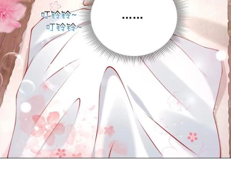 Tôi Là Tài Xế Xe Công Nghệ Có Chút Tiền Thì Đã Sao? Chapter 102 - 81