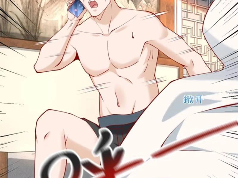 Tôi Là Tài Xế Xe Công Nghệ Có Chút Tiền Thì Đã Sao? Chapter 102 - 88