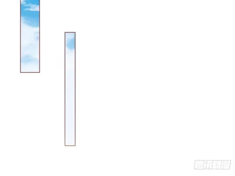 Tôi Là Tài Xế Xe Công Nghệ Có Chút Tiền Thì Đã Sao? Chapter 103 - 30