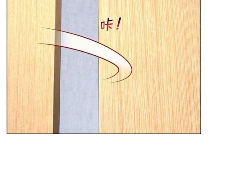 Tôi Là Tài Xế Xe Công Nghệ Có Chút Tiền Thì Đã Sao? Chapter 105 - 95