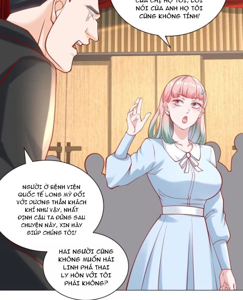 Tôi Là Tài Xế Xe Công Nghệ Có Chút Tiền Thì Đã Sao? Chapter 107 - 7