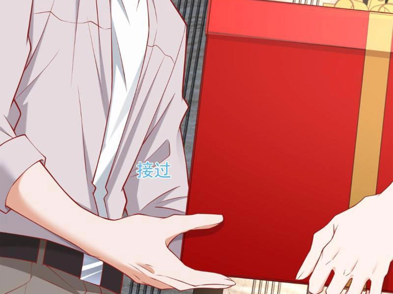 Tôi Là Tài Xế Xe Công Nghệ Có Chút Tiền Thì Đã Sao? Chapter 113 - 65